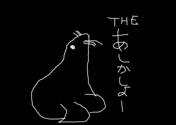 ボルゾイのショー