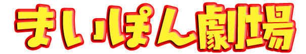 ban002300.jpg