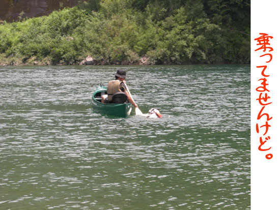 canoe-028.jpg