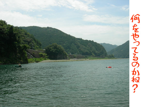 canoe-039.jpg